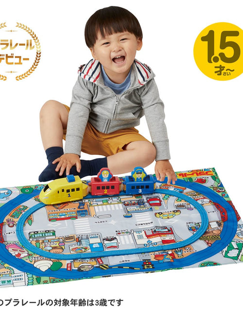 Load image into Gallery viewer, Takara Tomy Plarail Train Series Play Set - Push and Go Colorful Express Set

