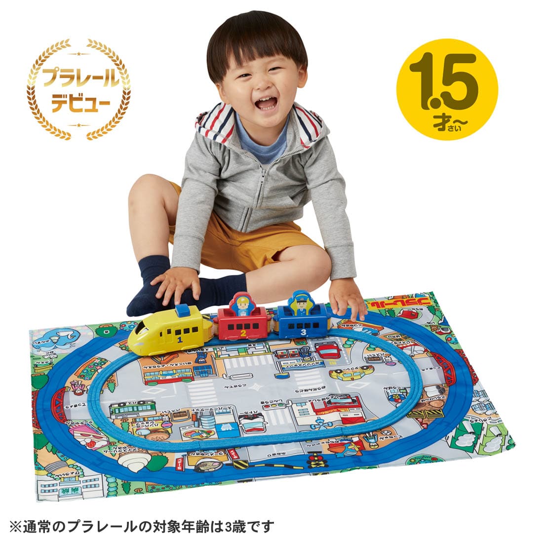 Takara Tomy Plarail Train Series Play Set - Push and Go Colorful Express Set