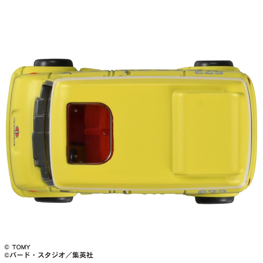 Takara Tomy Dream Tomica Dragon Ball Master Roshi's Wagon Car