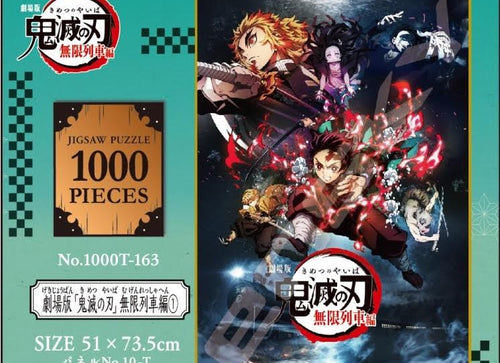Load image into Gallery viewer, Ensky Demon Slayer Movie: Mugen Train No.1000T-163 (1) Jigsaw Puzzles (1000pcs)
