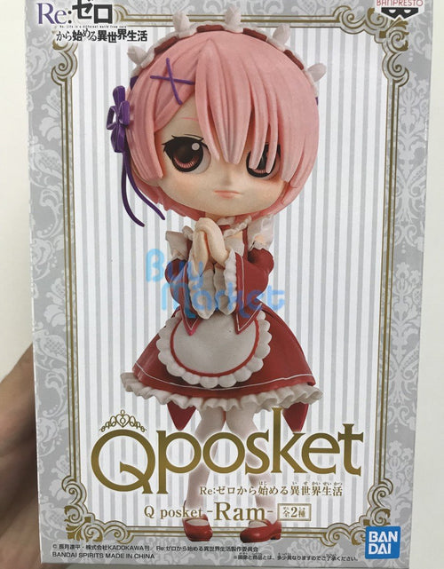 Load image into Gallery viewer, Banpresto QPosket Re:Zero Starting Life in Another World Ram Ver. B Figure
