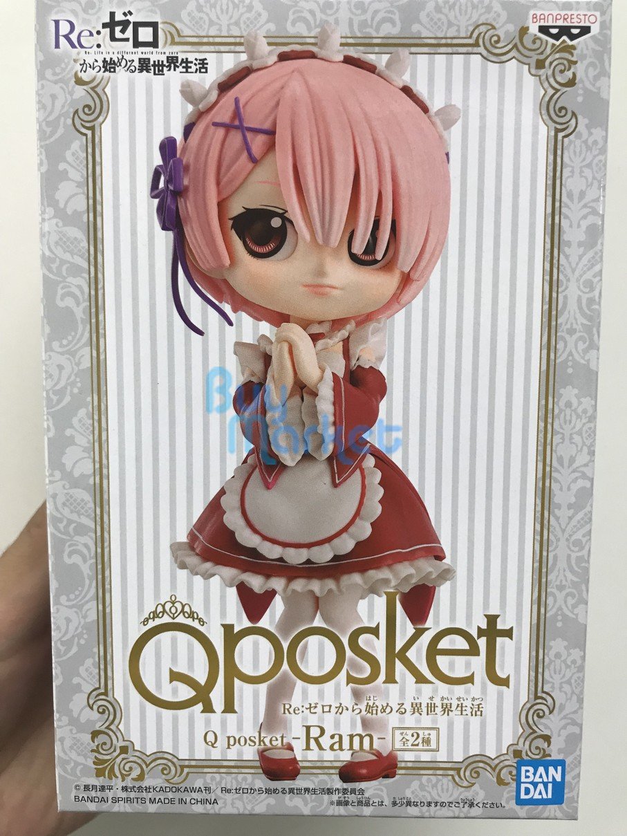 Banpresto QPosket Re:Zero Starting Life in Another World Ram Ver. B Figure