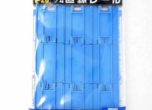 Load image into Gallery viewer, Takara Tomy Plarail Rail Train Accessories Parts R-20 Straight Track Toy Japan
