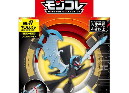Load image into Gallery viewer, Takara Tomy Pokemon Moncolle - ML-17 Necrozma (Dawn Wings) Figure
