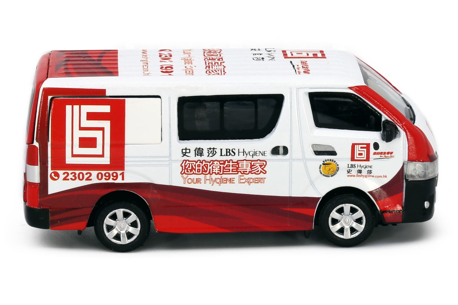 Tiny City 1:64 Die-cast Model Car - Toyota Hiace LBS Hygiene