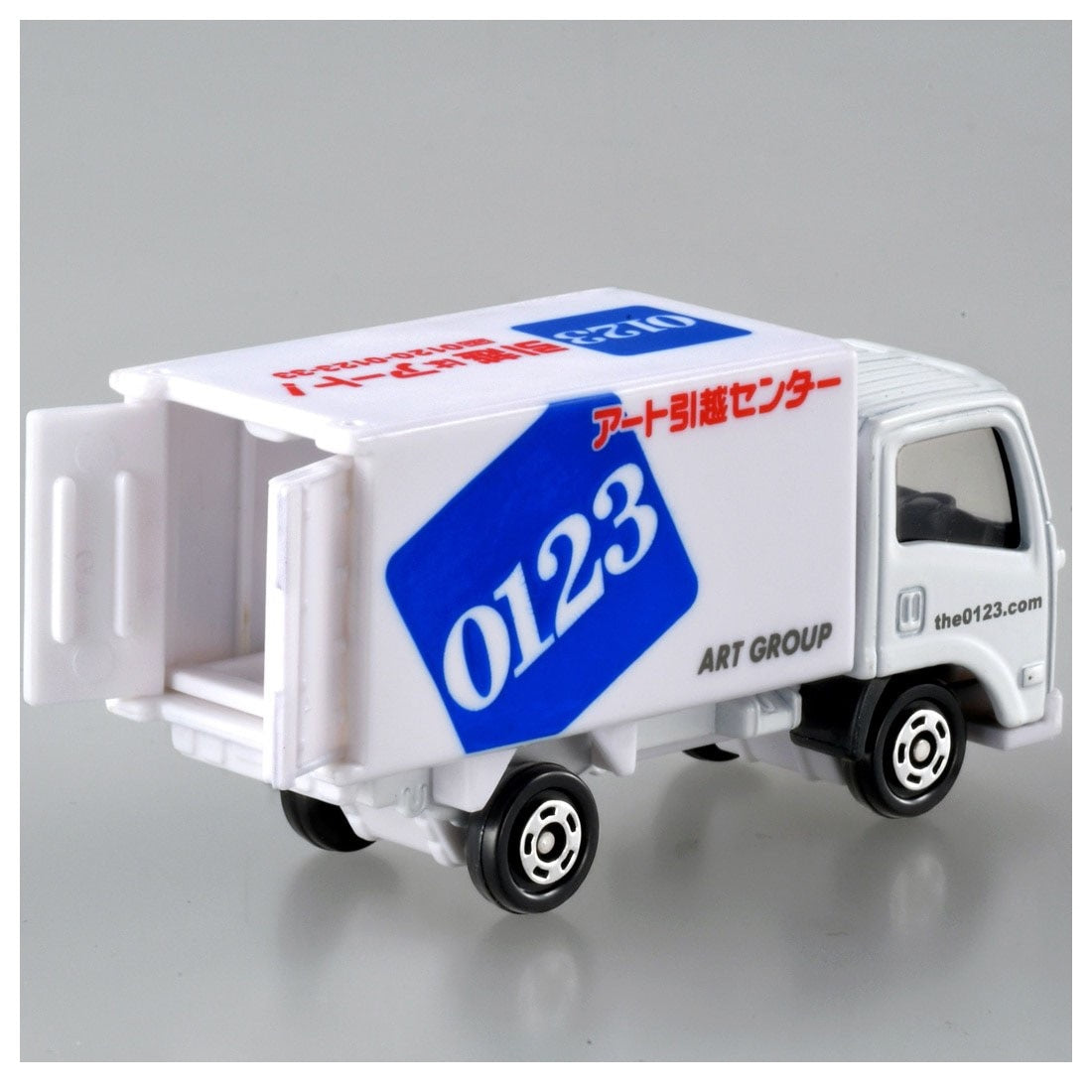 Takara Tomy Tomica #57 Art Moving Company Truck Diecast Toy Model Car 2023