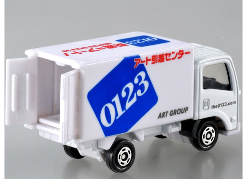 Load image into Gallery viewer, Takara Tomy Tomica #57 Art Moving Company Truck Diecast Toy Model Car 2023
