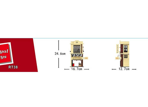 Load image into Gallery viewer, Royal Toys Building Blocks Bricks RT38 : Hang Heung Cake Shop (527 Pcs/Pzs)
