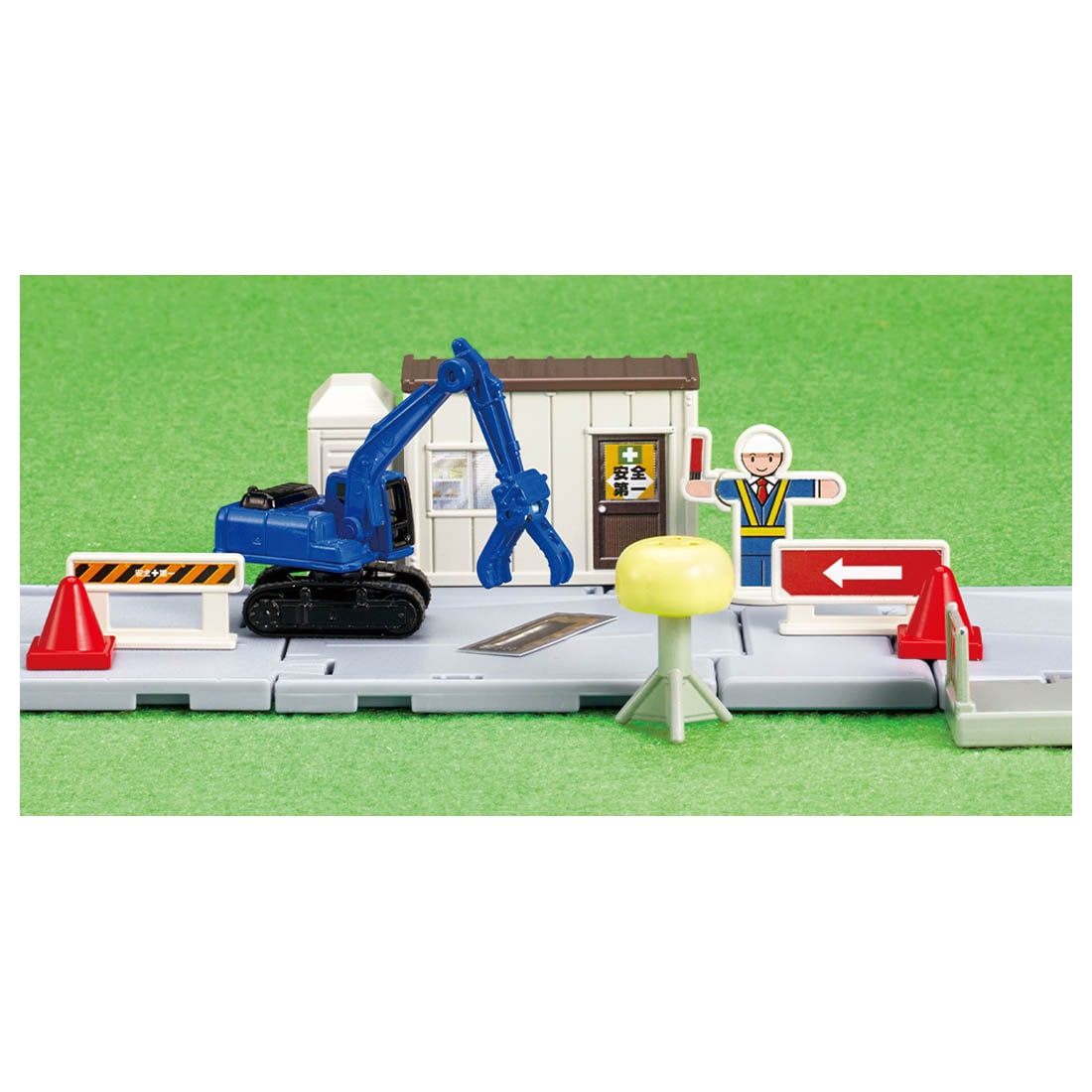 Takara Tomy Tomica Town World Road Construction Site (with Tomica & Parts)