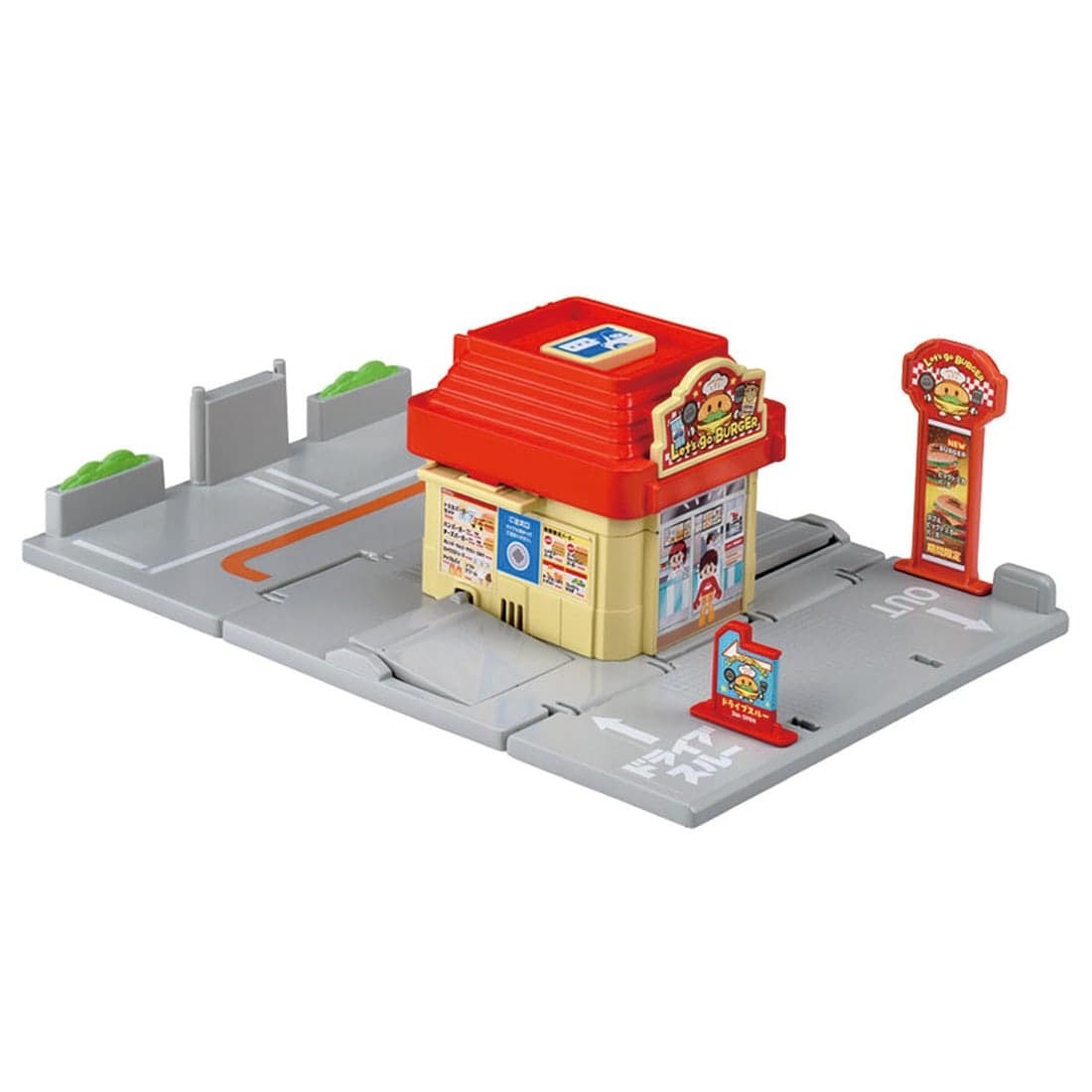 Takara Tomy Tomica Town Drive thru burger Hamburger shop Set (NO CAR)