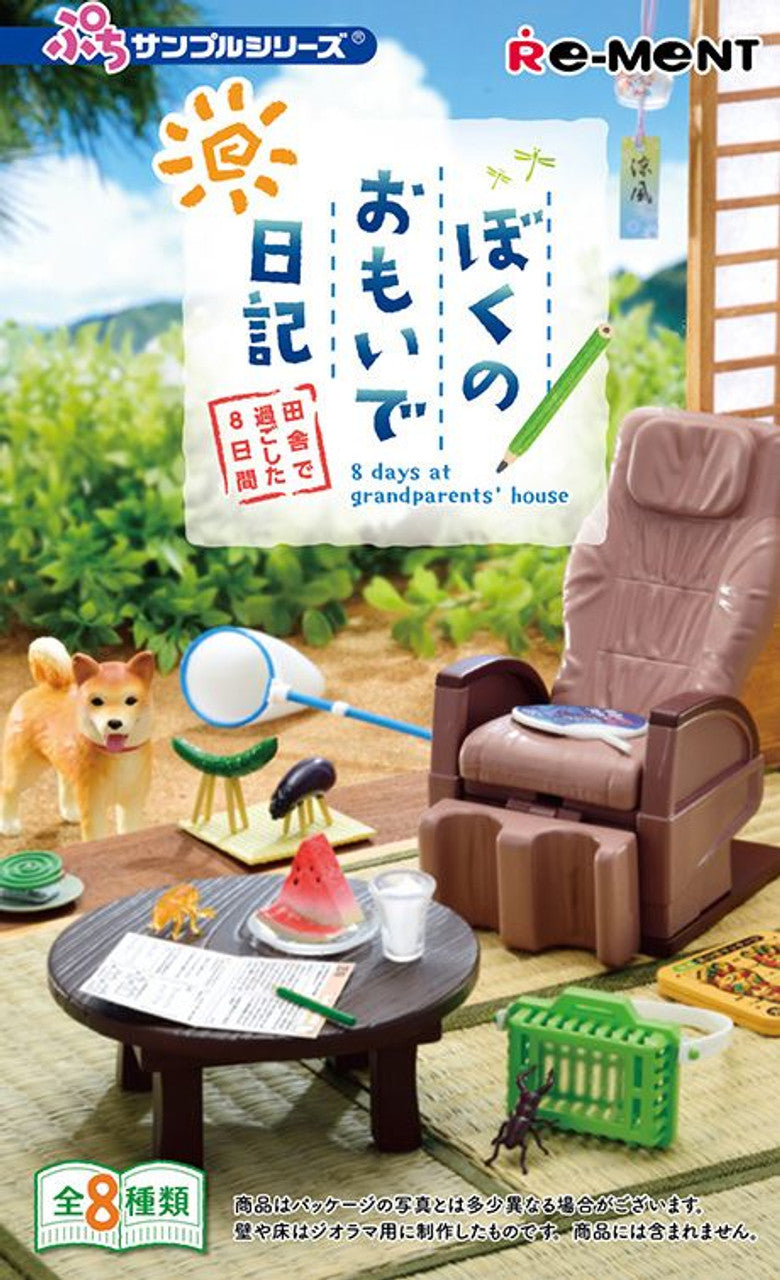 Re-ment Diary of My Memories - 8days at the Grandparents House (Full 8pcs set)