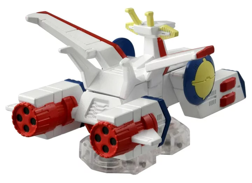 Load image into Gallery viewer, Takara Tomy Tomica Premium Unlimited Mobile Suit Gundam White Base

