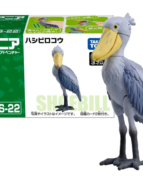 Load image into Gallery viewer, Takara Tomy ANIA Animal AS-22 Shoebill Mini 3-4CM Action Figure
