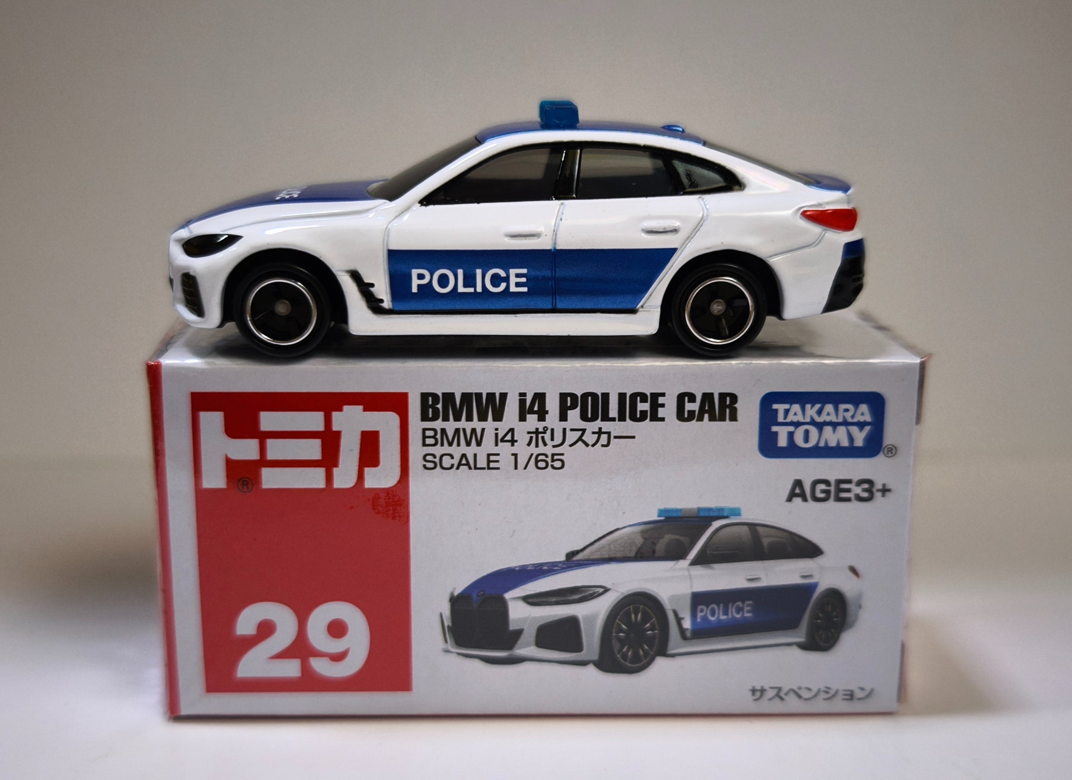 Takara Tomy Tomica No.29 BMW i4 Police Car Die-Cast Vehicle 1:64