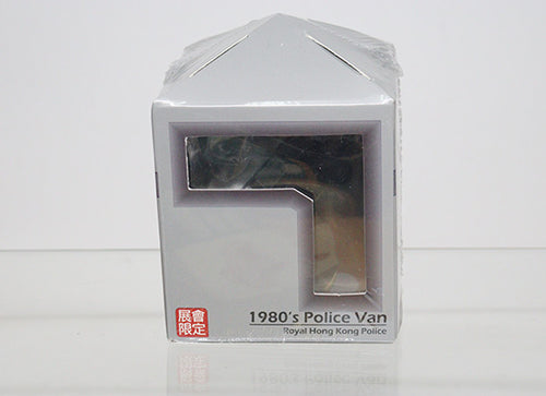 Load image into Gallery viewer, Tiny City Exhibition Exclusive Diecast Car: 1980's Police Van Royal HK Police
