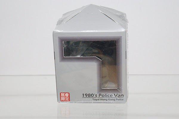 Tiny City Exhibition Exclusive Diecast Car: 1980's Police Van Royal HK Police