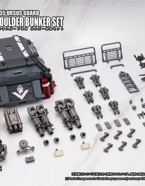 Load image into Gallery viewer, TA X ARCHECORE ARC-12 Ursus Guard Boulder Bunker Set
