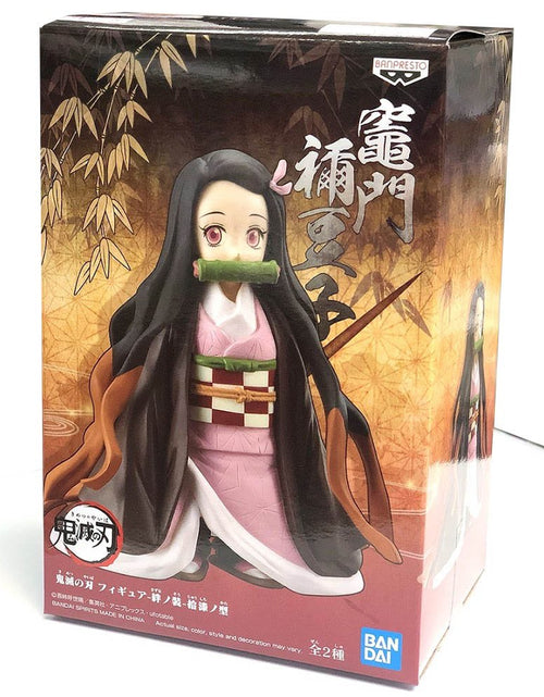Load image into Gallery viewer, Banpresto Demon Slayer: Kimetsu No Yaiba Figure vol17 (Bnezuko Kamado) Figure
