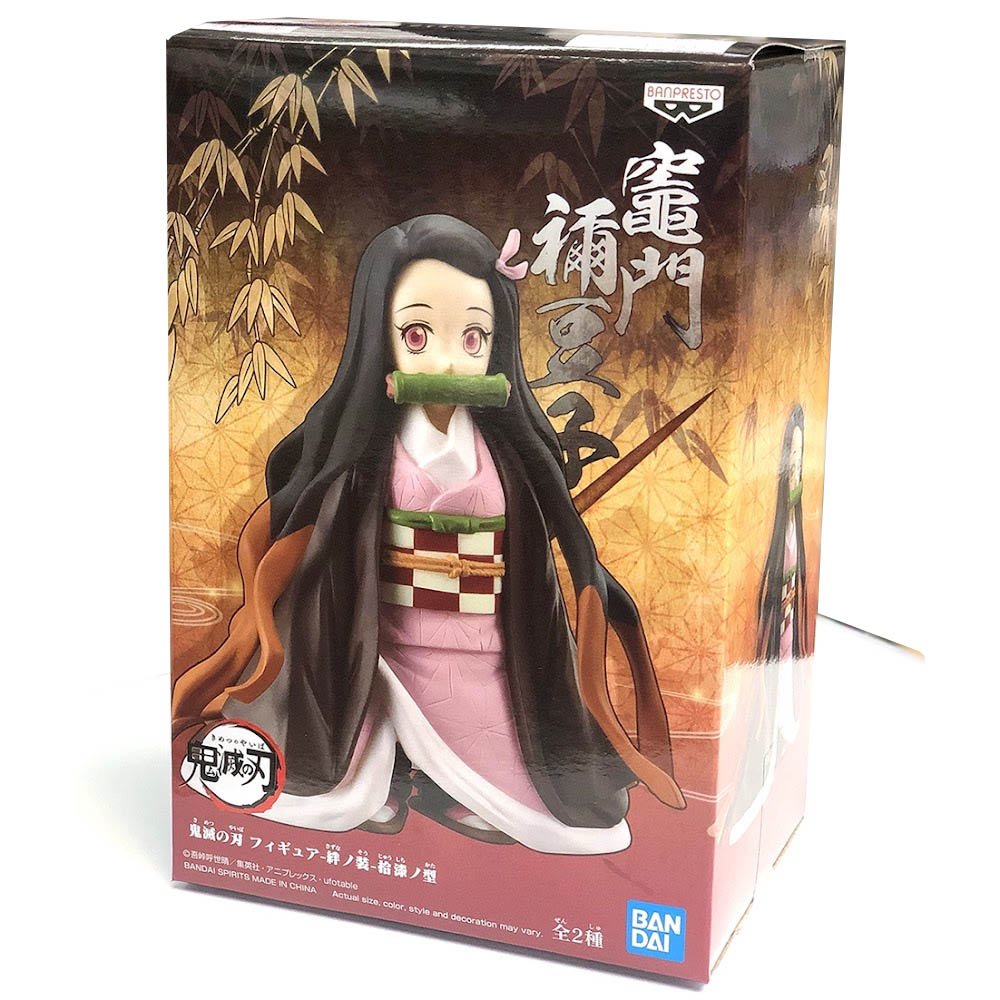 Banpresto Demon Slayer: Kimetsu No Yaiba Figure vol17 (Bnezuko Kamado) Figure