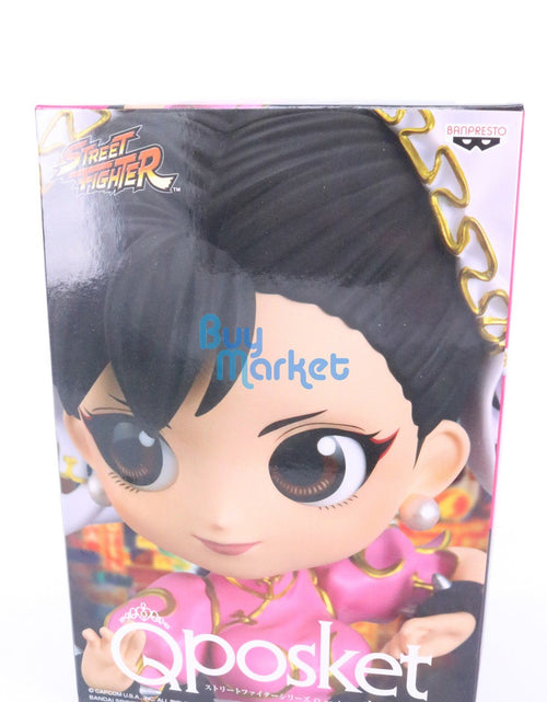 Load image into Gallery viewer, Banpresto QPosket STREET FIGHTER SERIES CHUN-LI Ver.B special color Figure
