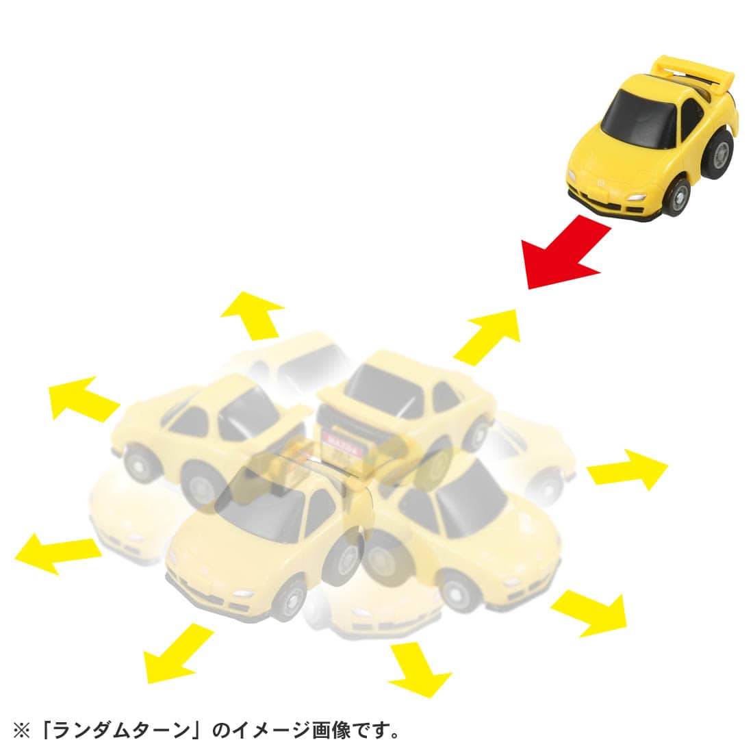 Takara Tomy Tomica ChoroQ Pull Back Diecast car: e-07 Mazda RX-7 (FD3S) (1st)