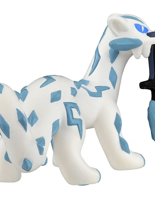 Load image into Gallery viewer, Takara Tomy Pokemon Moncolle MS-36 Chien-Pao Box Packing 4CM Mini Figure
