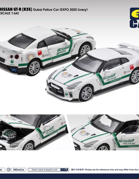 Era Car Die-cast car #98 2020 Nissan GT-R Dubai Police Car (EXPO 2020 Livery)