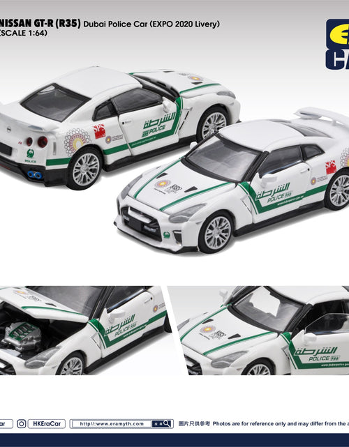 Load image into Gallery viewer, Era Car Die-cast car #98 2020 Nissan GT-R Dubai Police Car (EXPO 2020 Livery)

