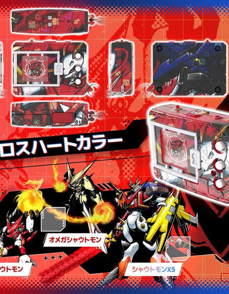 Bandai DIGIMON COLOR DIGIMON XROS WARS 15th Edition XROS HEART color
