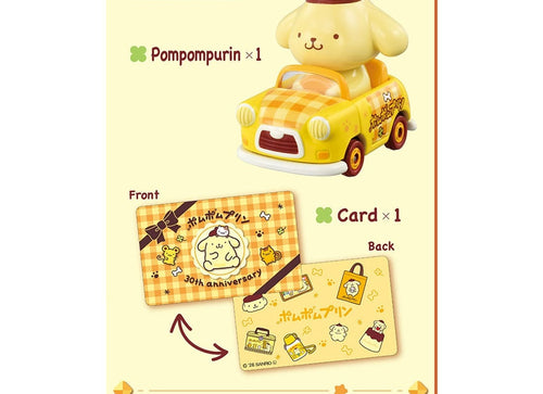 Load image into Gallery viewer, Takara Tomy Dream Tomica Tunes Single Packs Sanrio We Love Pompompurin
