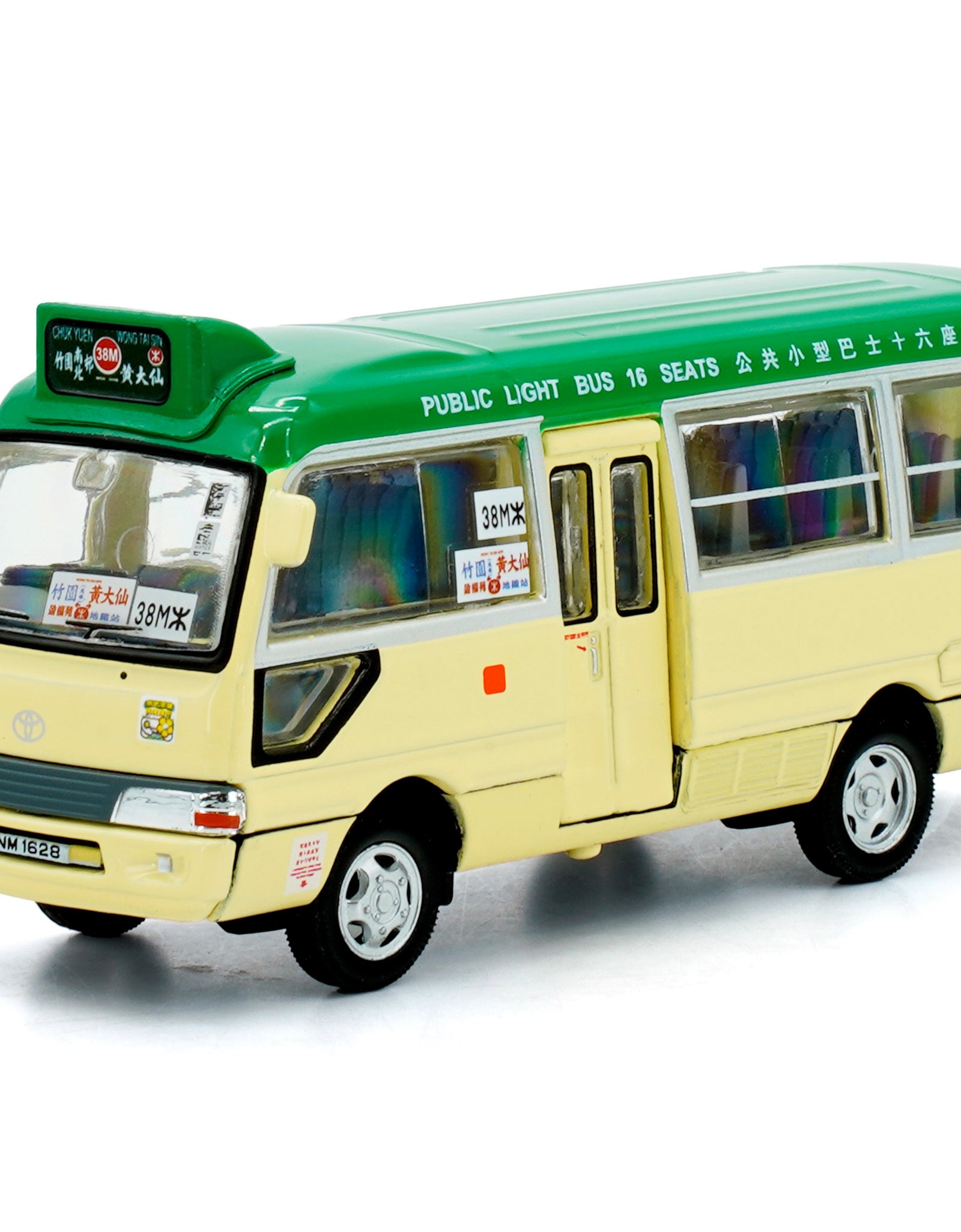 Tiny City 25 Die-cast Model Car - Toyota Coaster Green Mini Bus (NM1628)