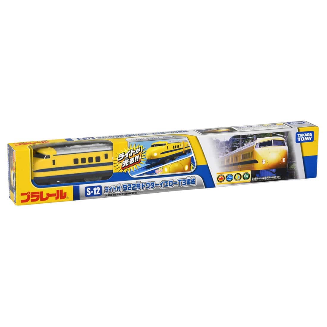 Takara Tomy Plarail S-12 Light-up 922 Series Doctor Yellow T3 Train Set