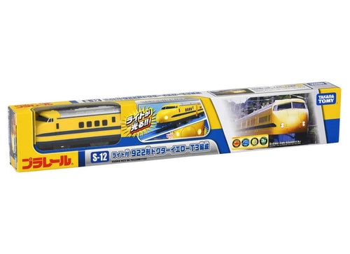 Load image into Gallery viewer, Takara Tomy Plarail S-12 Light-up 922 Series Doctor Yellow T3 Train Set
