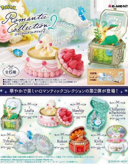 Re-ment Pokemon Romantic Collection Pocket Watch Figures (Full Set of 6)