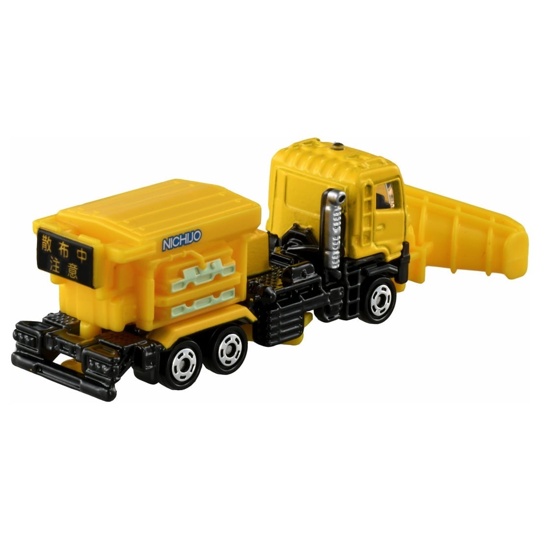 Takara Tomy Tomica #39 1/120 Deicing Material Spreader NWS60BC5 model car