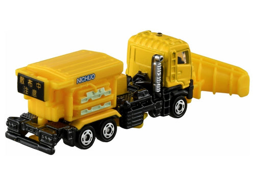 Load image into Gallery viewer, Takara Tomy Tomica #39 1/120 Deicing Material Spreader NWS60BC5 model car
