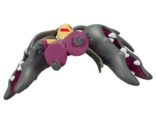 Load image into Gallery viewer, Takara Tomy Pokemon Monster Collection Mega Mawile Mini Figure
