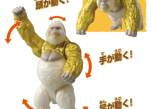 Load image into Gallery viewer, Takara Tomy Adventure Continent Ania Kingdom Gordo (Gorilla) Figure
