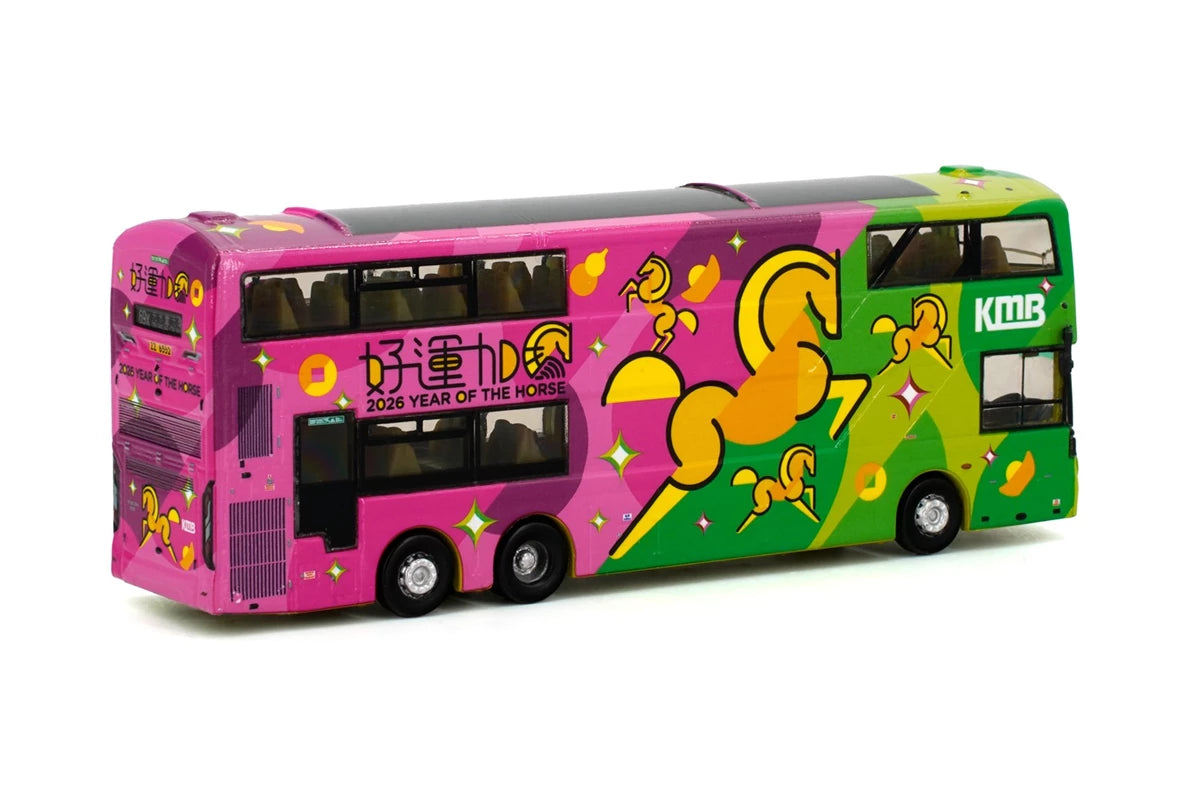 Tiny City Die-cast Model Bus KMB VOLVO B8L MCV 12M Year of the Horse 2026 (69X)