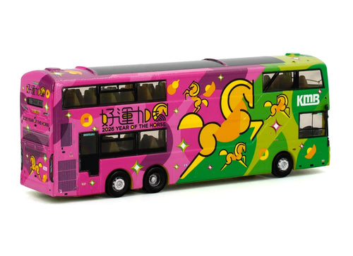Load image into Gallery viewer, Tiny City Die-cast Model Bus KMB VOLVO B8L MCV 12M Year of the Horse 2026 (69X)
