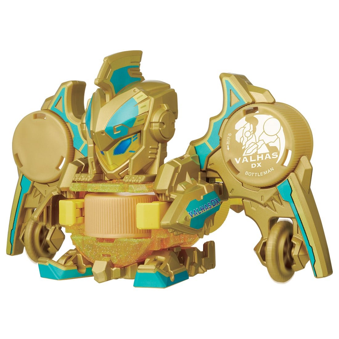 Takara Tomy Bottleman Starter - BOT-45 Random Collection Vol.2 (Random x 1)