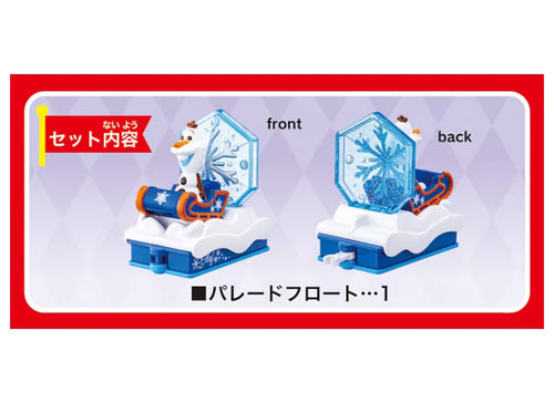 Load image into Gallery viewer, Takara Tomy Dream Tomica No.183 Disney Tomica Parade Snowman Car

