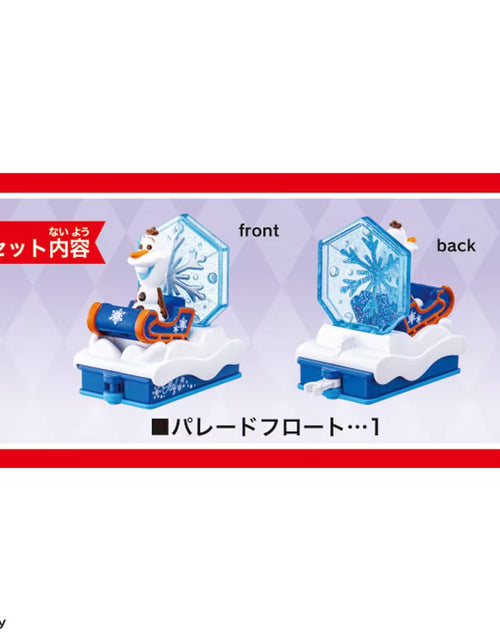 Load image into Gallery viewer, Takara Tomy Dream Tomica No.183 Disney Tomica Parade Snowman Car
