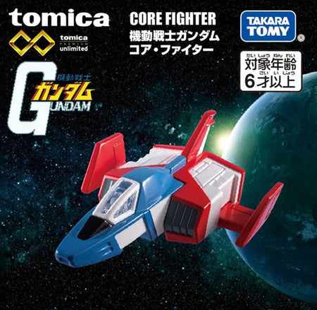 Takara Tomy Tomica Premium Unlimited Mobile Suit Gundam Core Fighter