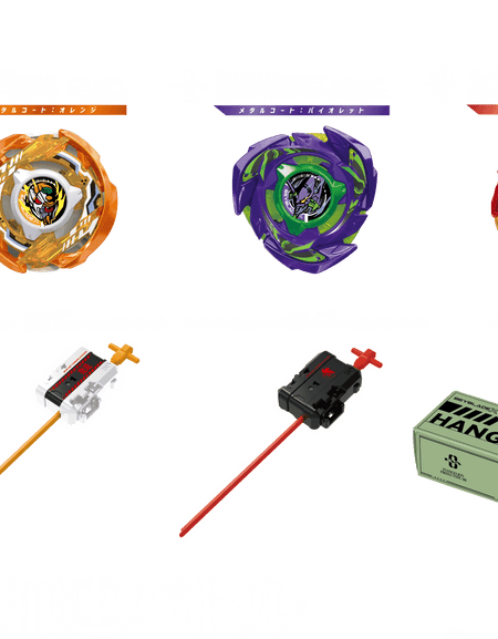 Takara Tomy Mall STORE Exclusive BEYBLADE X CX-00 Evangelion Deck Set