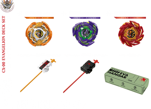 Pre-order)Takara Tomy Mall STORE Exclusive BEYBLADE X CX-00