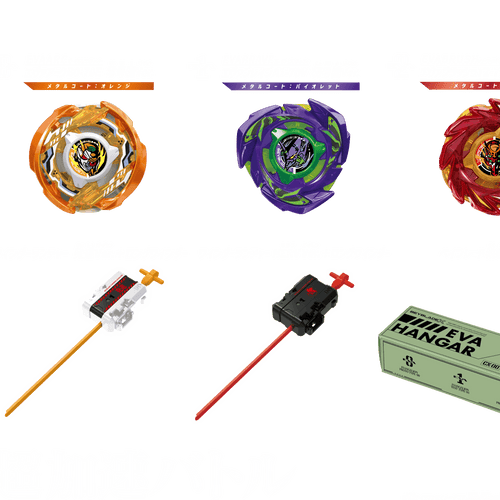 Takara Tomy Mall STORE Exclusive BEYBLADE X CX-00 Evangelion Deck Set