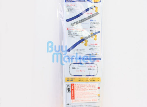 Load image into Gallery viewer, Takara Tomy Plarail Rail Train Accessories Parts R-06 New Sloping Rail Track Toy

