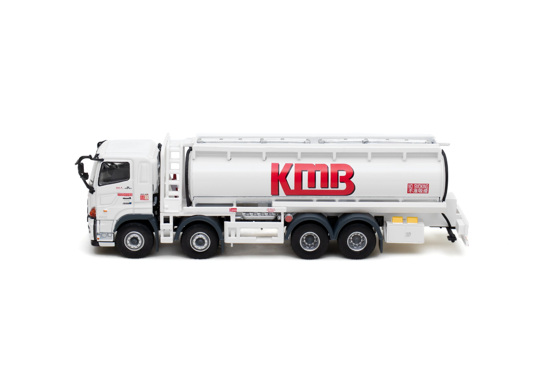 Tiny City KMB20 Die-cast Model Car - HINO 700 KMB Oil Tanker Truck