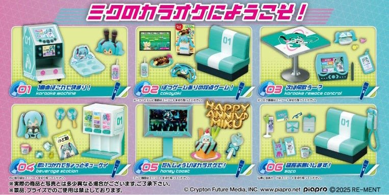 Re-ment Hatsune Miku Series Miku Miku Karaoke 6pcs Complete Box